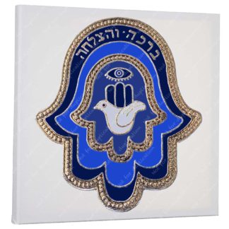 Chamsa 12x12 - Accented Edges