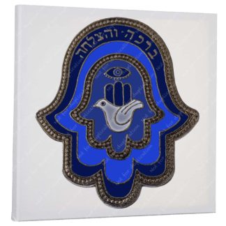 Chamsa 12x12 - Original