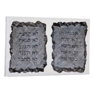 Luchos or 10 Commandments