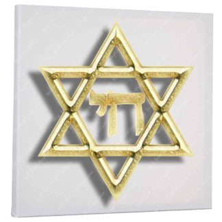 Magen David - Gold with Chai 12x12