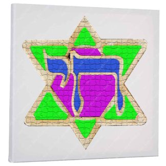 Magen David Mosaic Tile 12x12